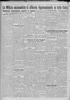 giornale/TO00185815/1922/n.223, 5 ed/002